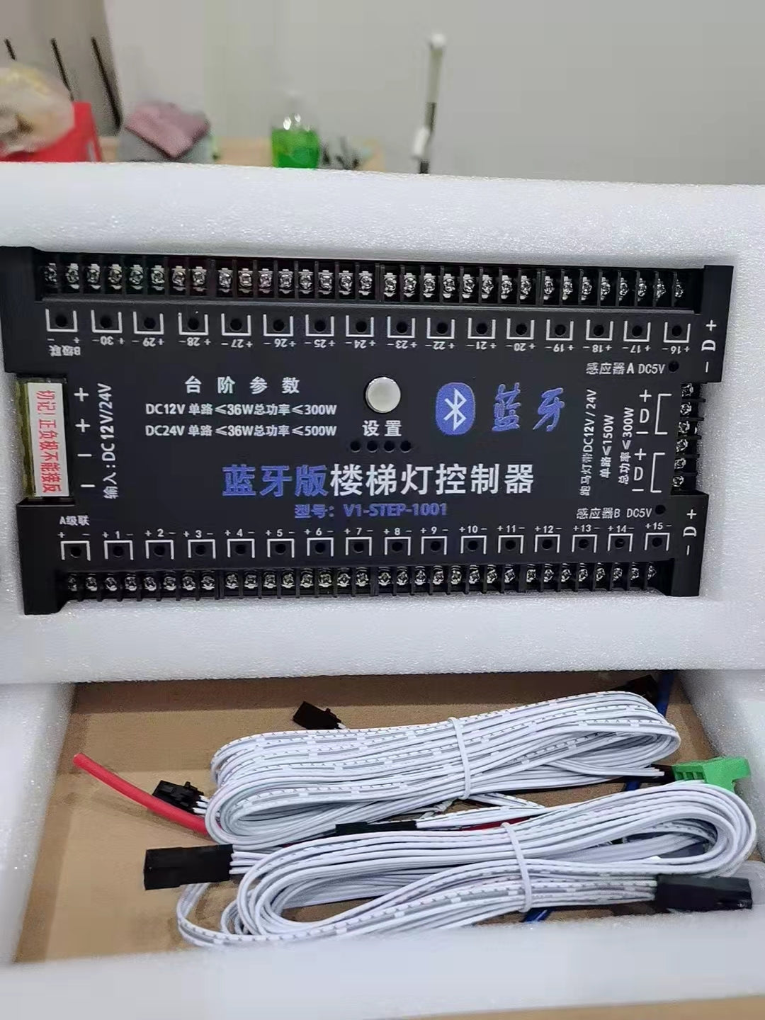 Runing Led 10m/Roll DC24V Running LED Strip LT35