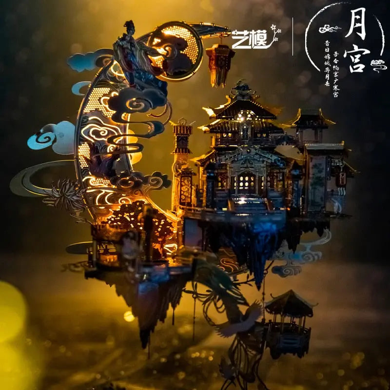 https://yeechop.com/products/3d-metal-puzzle-moon-palace-model-kits-pm2?_pos=1&_sid=838fd0d3c&_ss=r