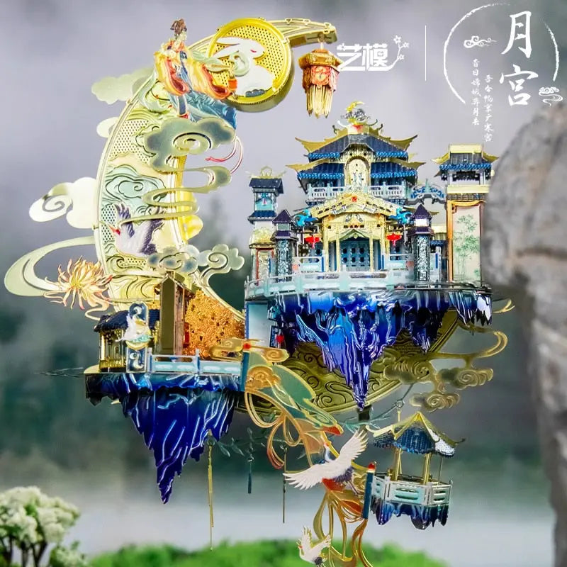 https://yeechop.com/products/3d-metal-puzzle-moon-palace-model-kits-pm2?_pos=1&_sid=838fd0d3c&_ss=r