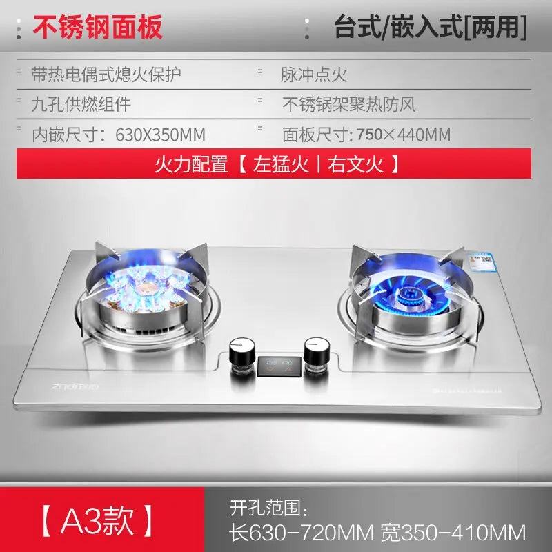 https://yeechop.com/products/7-0kw-fierce-fire-gas-double-stove-kt34?_pos=1&_sid=cf51accfb&_ss=r&variant=42265693651108