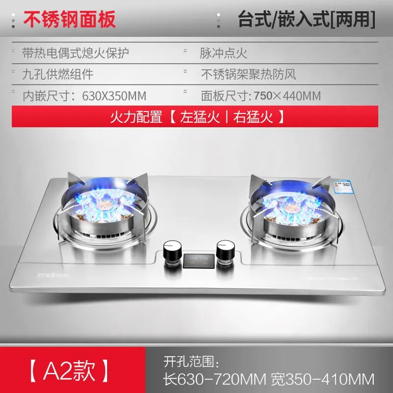 https://yeechop.com/products/7-0kw-fierce-fire-gas-double-stove-kt34?_pos=1&_sid=cf51accfb&_ss=r&variant=42265693651108