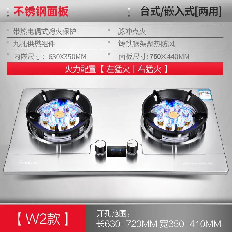 https://yeechop.com/products/7-0kw-fierce-fire-gas-double-stove-kt34?_pos=1&_sid=cf51accfb&_ss=r&variant=42265693651108