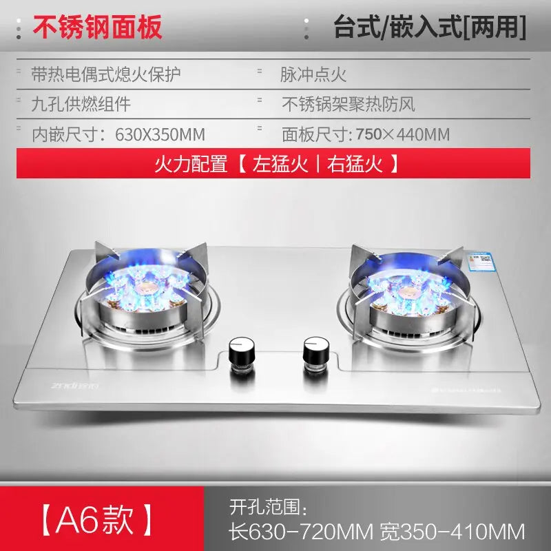 https://yeechop.com/products/7-0kw-fierce-fire-gas-double-stove-kt34?_pos=1&_sid=cf51accfb&_ss=r&variant=42265693651108