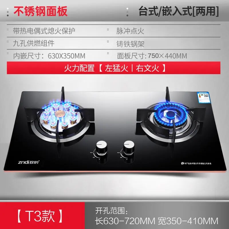 https://yeechop.com/products/7-0kw-fierce-fire-gas-double-stove-kt34?_pos=1&_sid=cf51accfb&_ss=r&variant=42265693651108