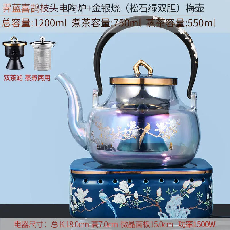 https://yeechop.com/products/ceramic-electric-tea-brewing-set?_pos=1&_sid=ad24266ab&_ss=r&variant=41800721957028