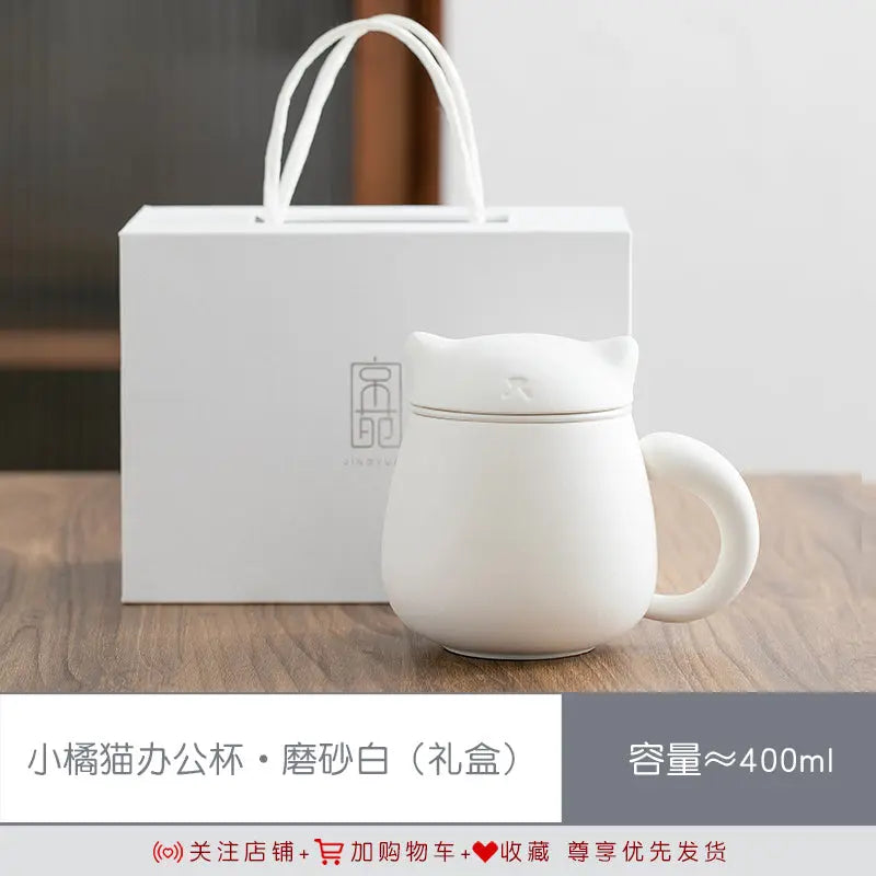 https://yeechop.com/products/separate-tea-bubble-teacups-personal-ceramic-tea-ceremony-cups-office-filter-cups-ladies-cute-couple-cups?_pos=1&_sid=3ff28b6c6&_ss=r