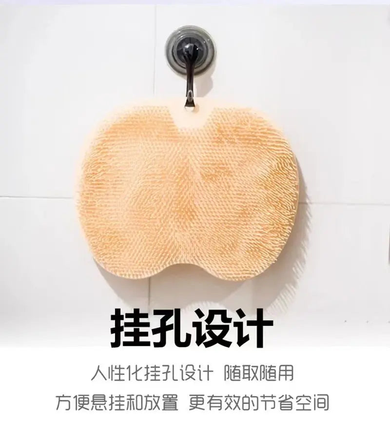 https://yeechop.com/products/foot-brush-rub-back-suction-cup-brush-hm35?_pos=1&_sid=3b4e911b2&_ss=r