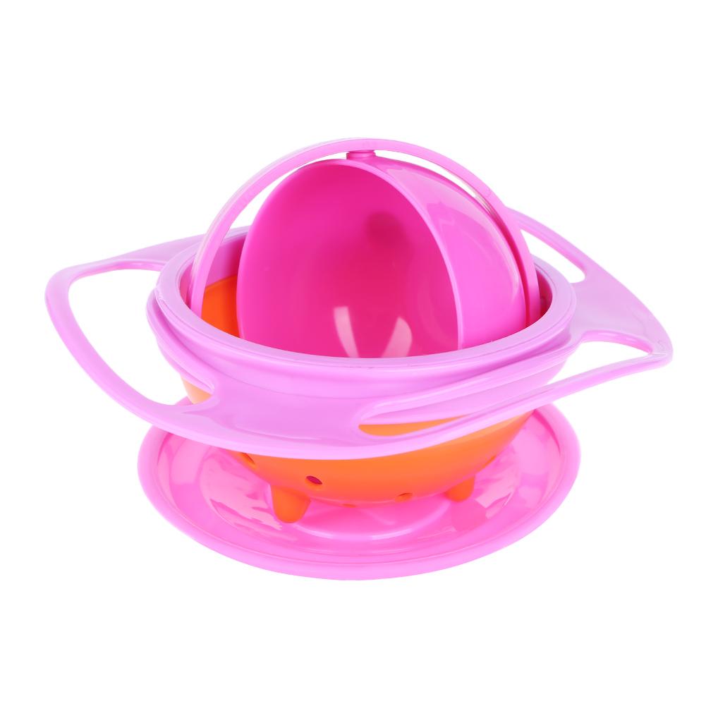 Rotate Balance Gyro Spill-Proof Bowl BB23