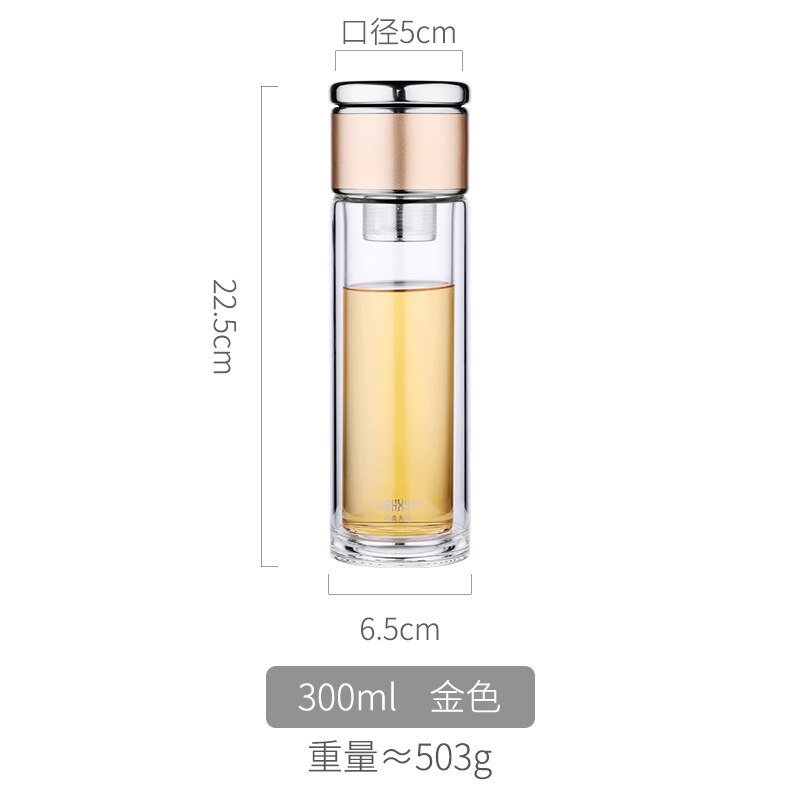 Office Double-Wall Glass Tea Bottle TS50 YEECHOP