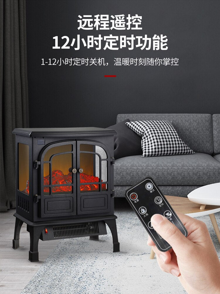 Intelligent Remote Control Energy-saving Heater BT42 YEECHOP