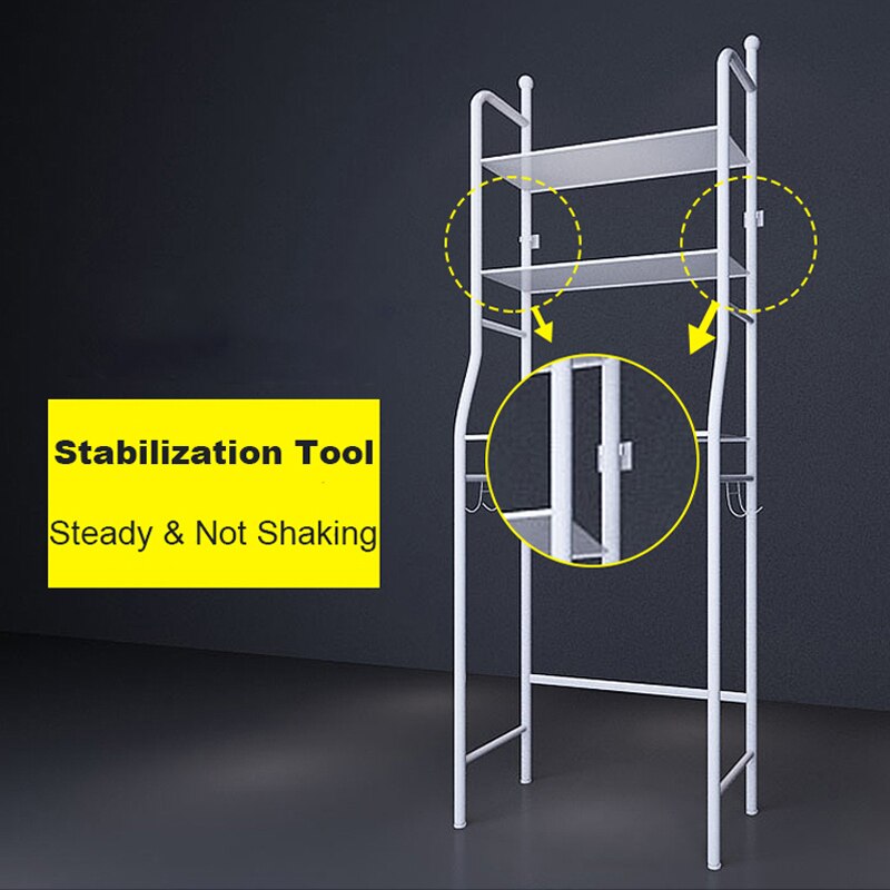 High Position Storage Rack BT53 YEECHOP