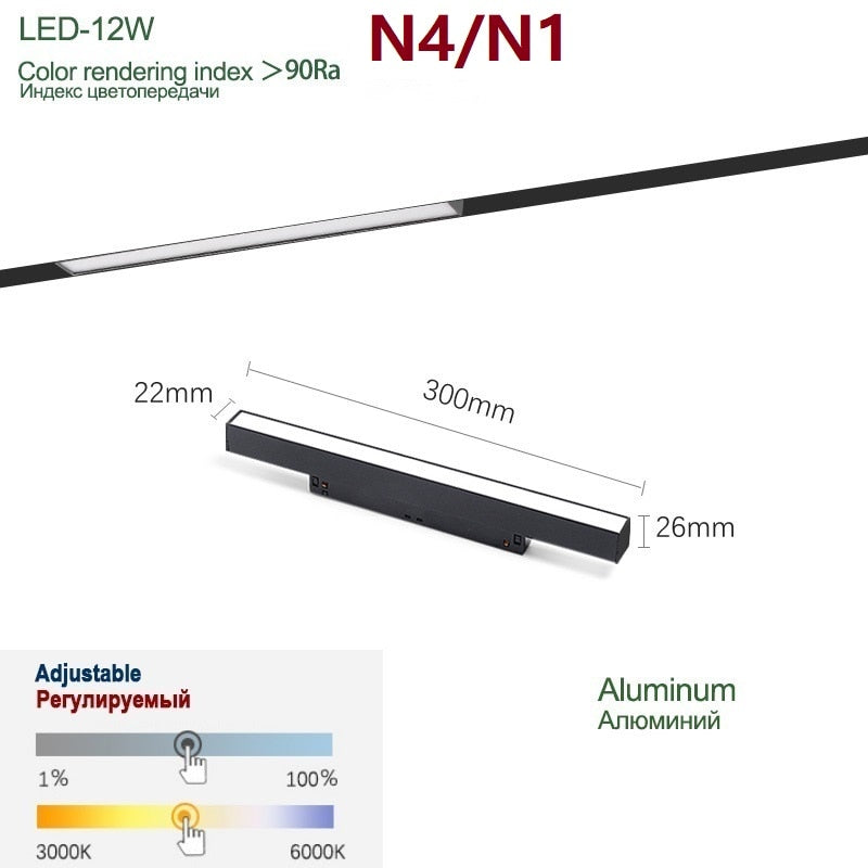 N4/N1 Smart Track Led Lights LT41 YEECHOP