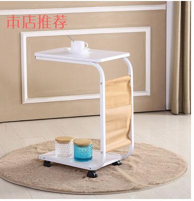 Movable Tea Table HM56 YEECHOP