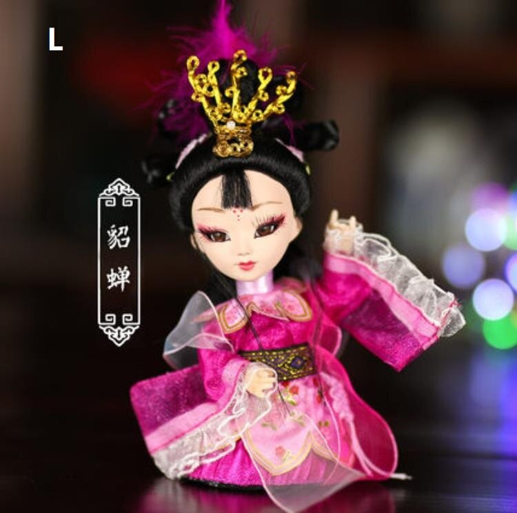 Peking Opera Doll Figure FG1 YEECHOP