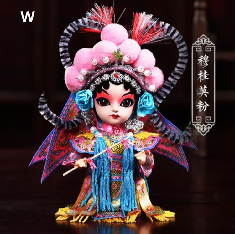 Peking Opera Doll Figure FG1 YEECHOP