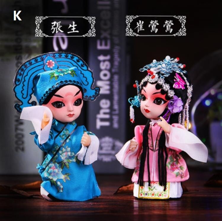 Peking Opera Doll Figure FG1 YEECHOP