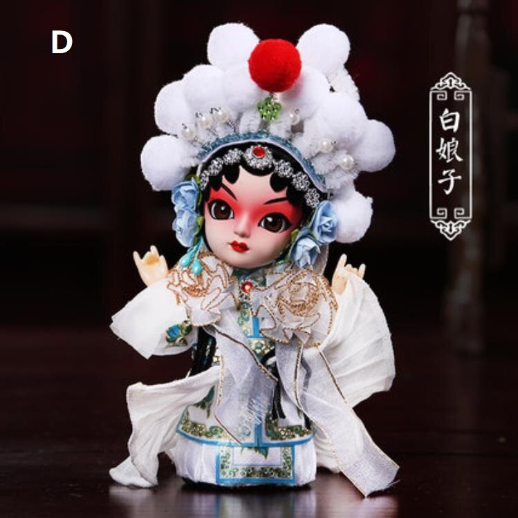 Peking Opera Doll Figure FG1 YEECHOP