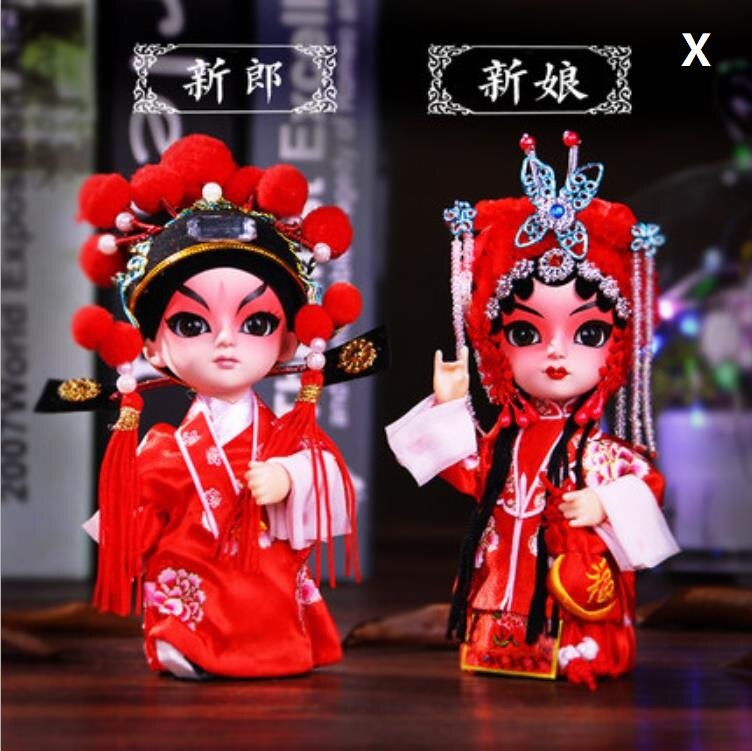 Peking Opera Doll Figure FG1 YEECHOP