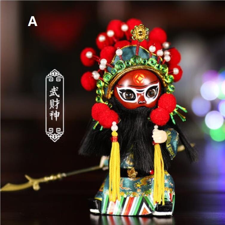 Peking Opera Doll Figure FG1 YEECHOP