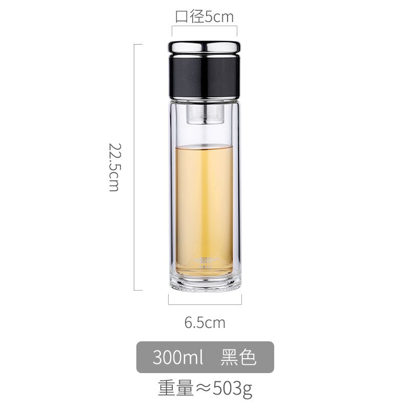 Office Double-Wall Glass Tea Bottle TS50 YEECHOP