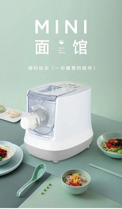 https://yeechop.com/products/household-automatic-intelligent-noodle-made-machine-kt56?_pos=1&_sid=4836f0acc&_ss=r