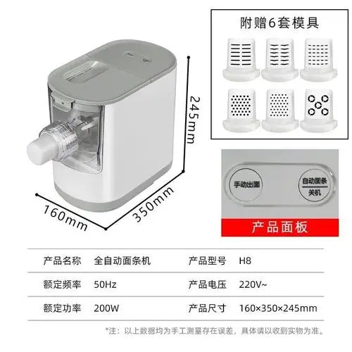 https://yeechop.com/products/household-automatic-intelligent-noodle-made-machine-kt56?_pos=1&_sid=4836f0acc&_ss=r