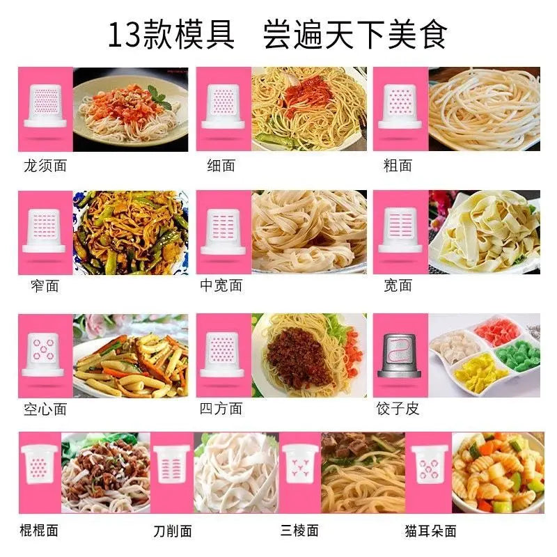 https://yeechop.com/products/household-automatic-intelligent-noodle-made-machine-kt56?_pos=1&_sid=4836f0acc&_ss=r
