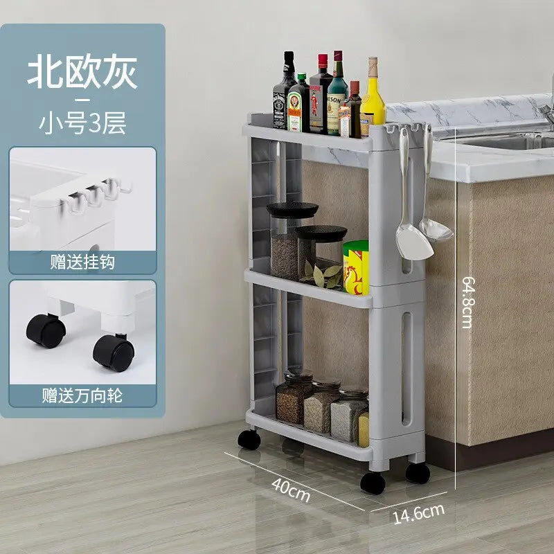 https://yeechop.com/products/kitchen-storage-shelf-hm45?_pos=1&_sid=dc01af640&_ss=r