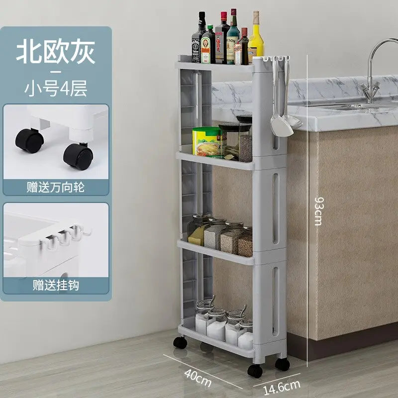 https://yeechop.com/products/kitchen-storage-shelf-hm45?_pos=1&_sid=dc01af640&_ss=r