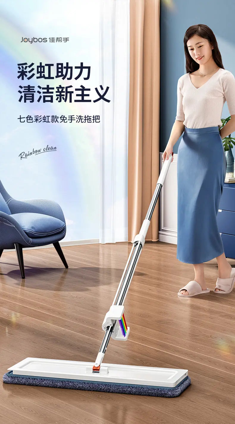 https://yeechop.com/products/lazy-flat-mop-hm24?_pos=1&_sid=193995582&_ss=r