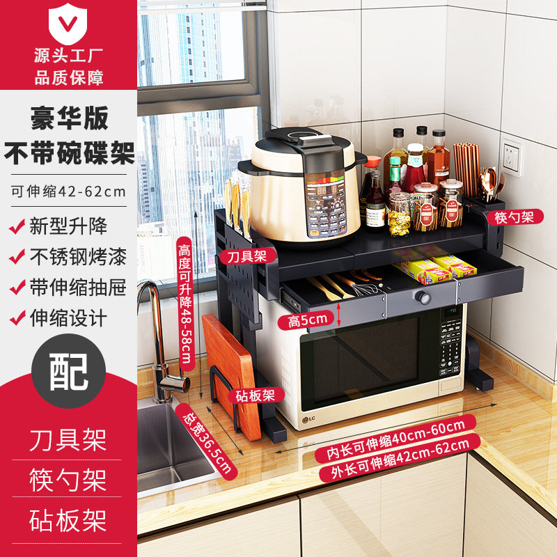 Retractable and Elevating Kitchen Shelf KT28 YEECHOP