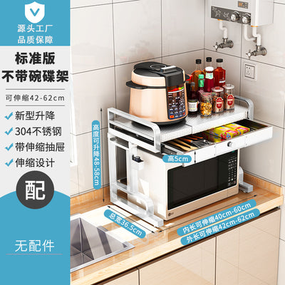 Retractable and Elevating Kitchen Shelf KT28 YEECHOP