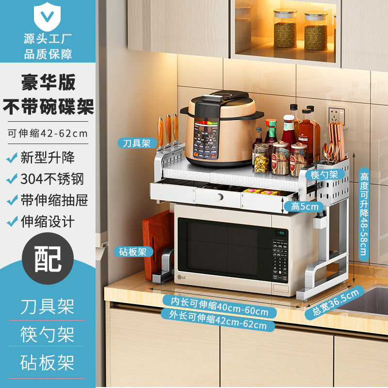 Retractable and Elevating Kitchen Shelf KT28 YEECHOP