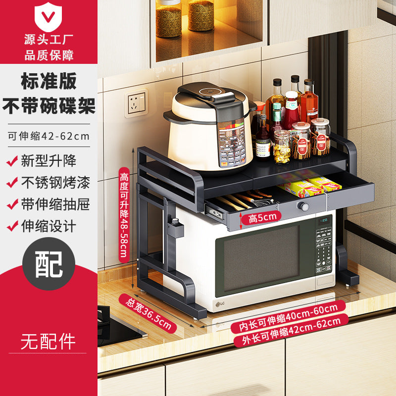 Retractable and Elevating Kitchen Shelf KT28 YEECHOP