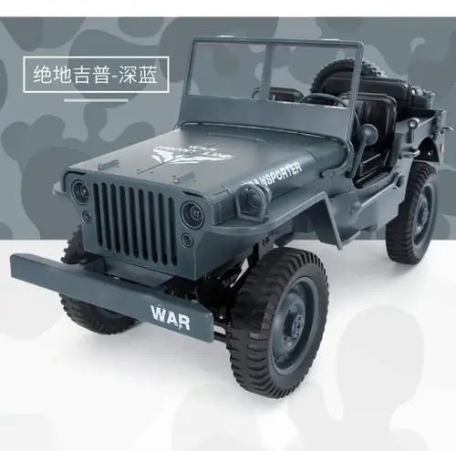 https://yeechop.com/products/oversized-simulation-rc-professional-model-toy-car-rc2?_pos=1&_sid=25f1b1a8a&_ss=r