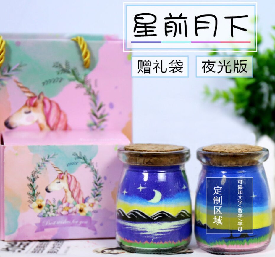 Creative Handmade Colored Sand Bottle Painting SP4 YEECHOP