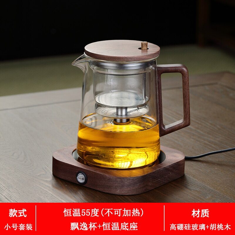 Detachable Washable Walnut Tea Set TS54 YEECHOP