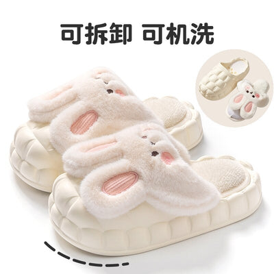 Removable EVA Home Cotton Shoes HM89