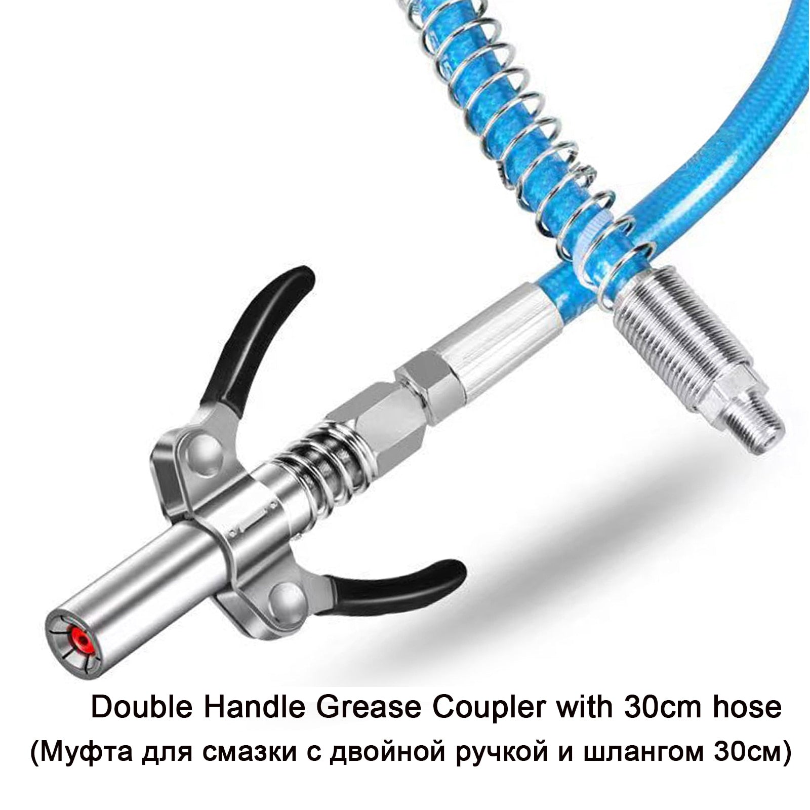 Heavy-Duty Quick Release Grease Gun Coupler MC16 YEECHOP