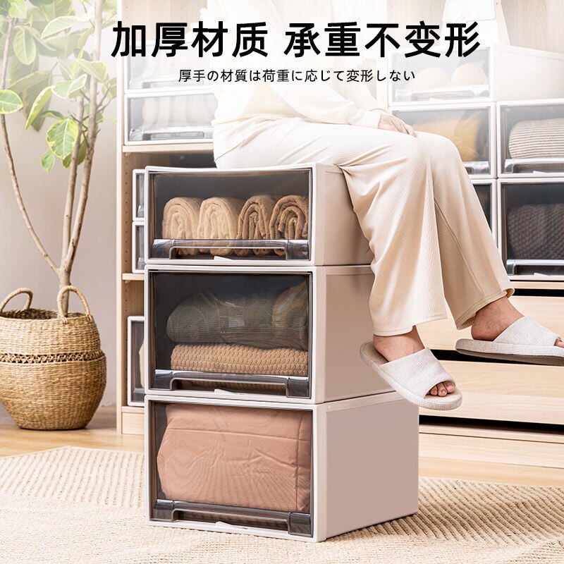 Transparent Drawer Storage Box HM50 YEECHOP