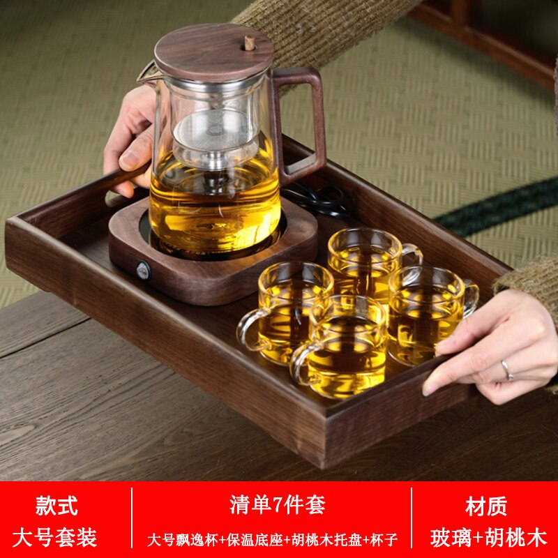 Detachable Washable Walnut Tea Set TS54 YEECHOP