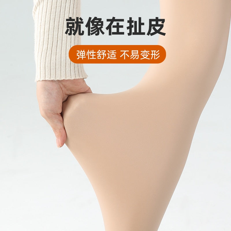 Ladies Fleece Thermal Skin Leggings SC1 YEECHOP