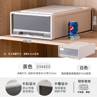 Transparent Drawer Storage Box HM50 YEECHOP