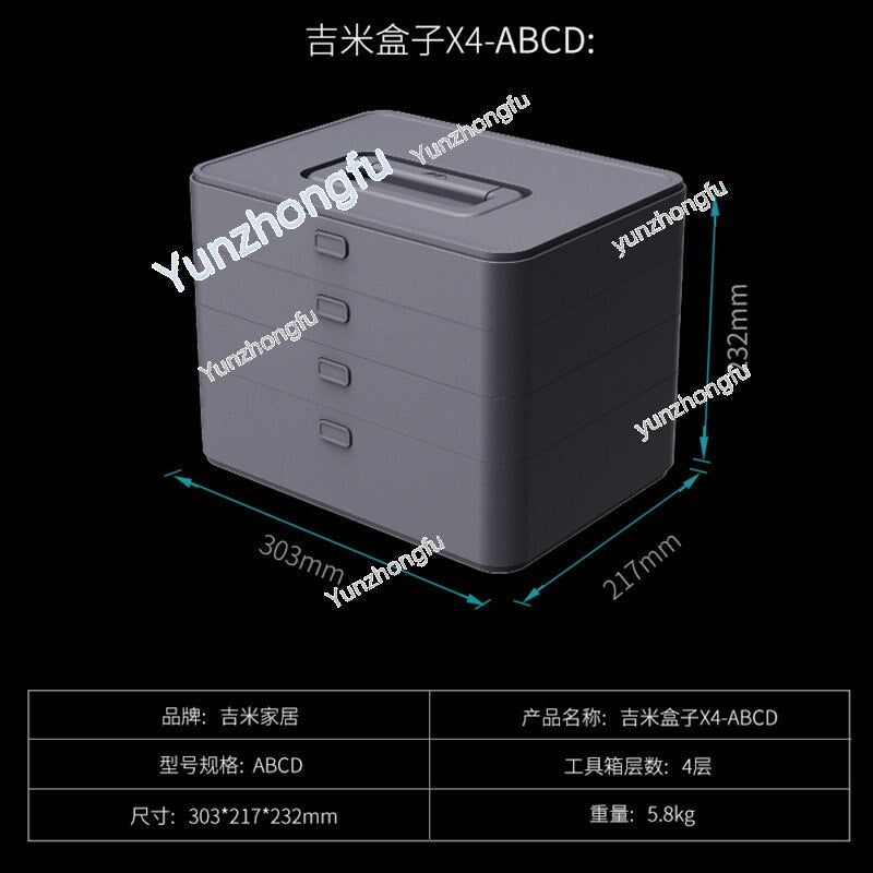 Layered Any Combination Common Hardware Toolbox TL15