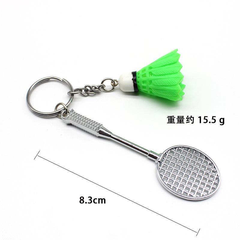 PVC Gourmet Keychain PM23