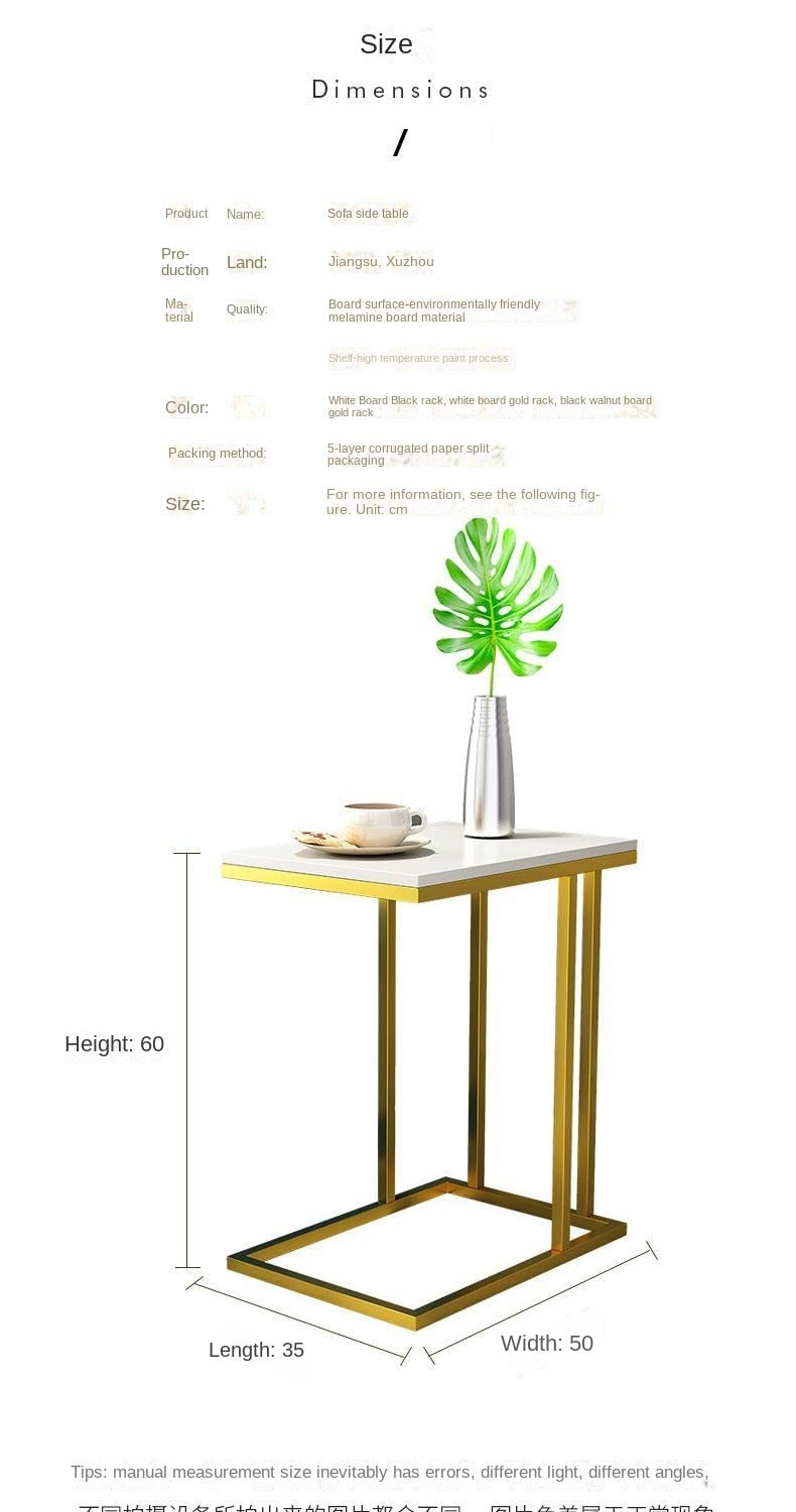 Nordic Simple Small Coffee Table HM55 YEECHOP