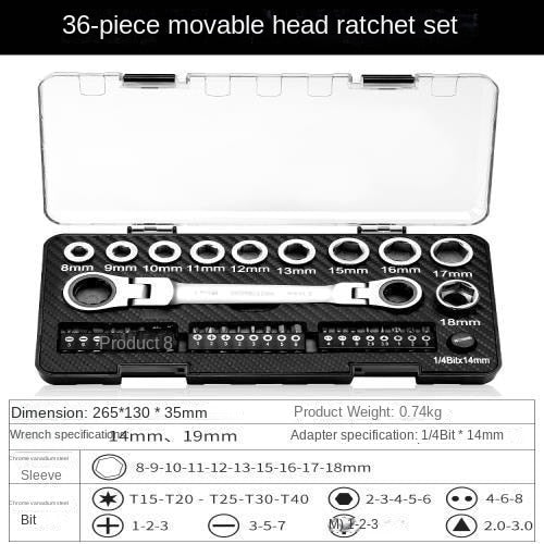 36-Pack Multi-Function Ratchet Wrench Set TL11