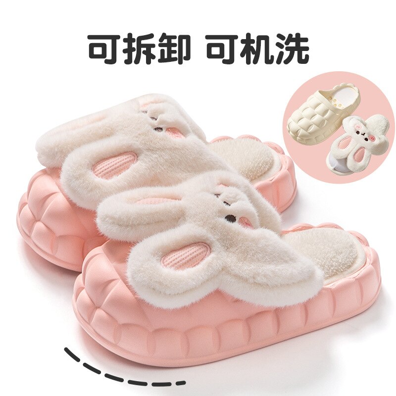 Removable EVA Home Cotton Shoes HM89