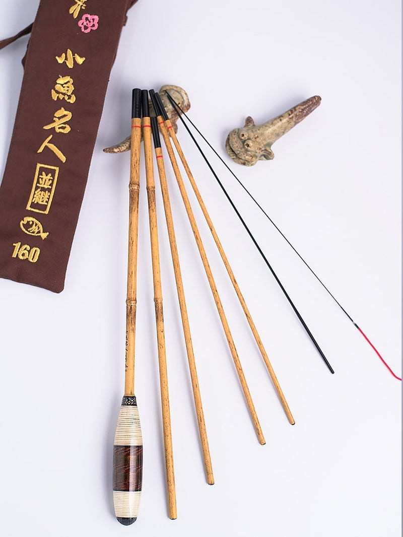 Hand-Made Carbon Rod Mini Fishing Rod GD27 YEECHOP