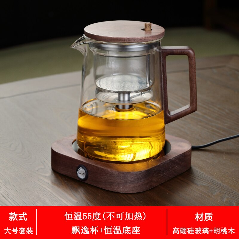 Detachable Washable Walnut Tea Set TS54 YEECHOP